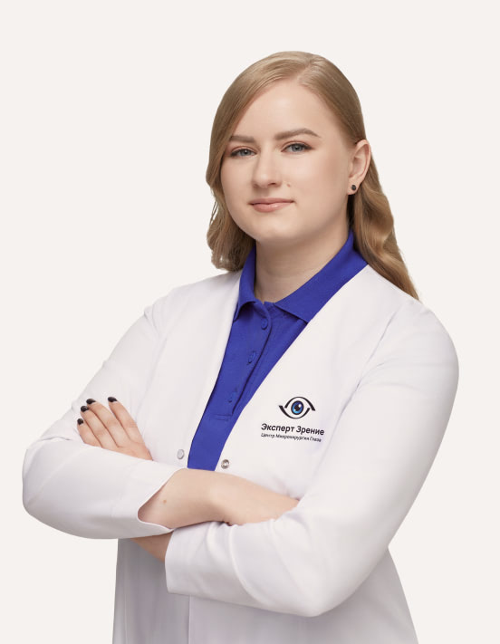 Иванова Валерия Сергеевна